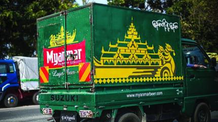 Myanmar Beer undergoes facelift to take on rivals