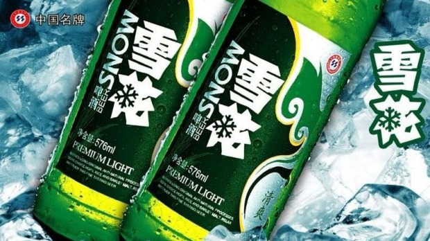 Australia&China. Woolworths plans to heat up liquor sales with Snow