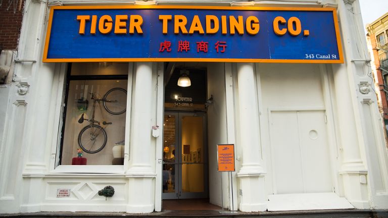 Singapore. Tiger Beer roars in New York City
