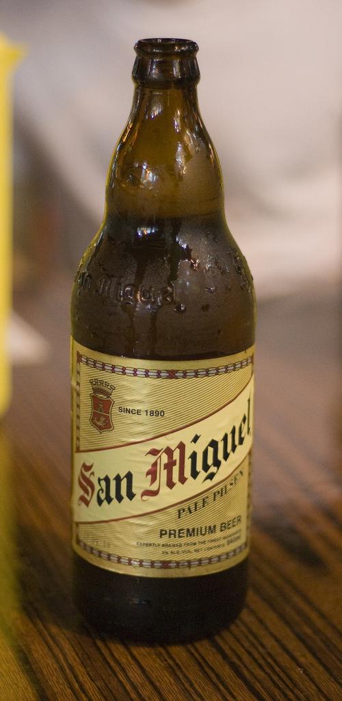 San Miguel Brewery Hong Kong posted results for first fiscal quarter 2016